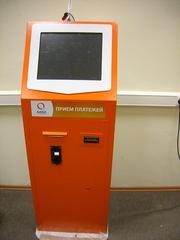 Платежные терминалы с монетоприемником от 62500
