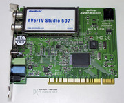 ТВ тюнер(встраиваемый) AVerMedia AVerTV Studio 507 