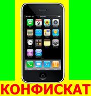 Таможенный конфискать электроники 