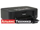 Продажа принтеров,  мфу по низким оптовым ценам только в АльянсТехнике!