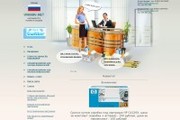 картриджи бу 