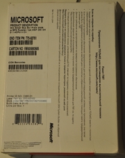 Продаем OEM Win Server SBS Premium 2008 Rus T75-02761
