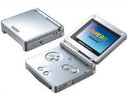 GAME BOY  ADVANCE SP